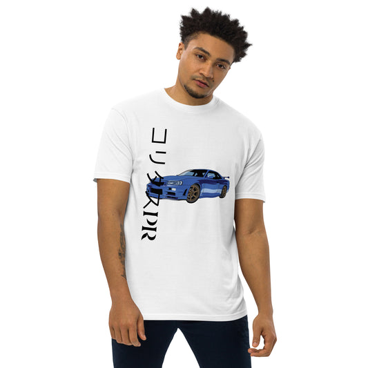 LIMITED EDITION R34 TEE