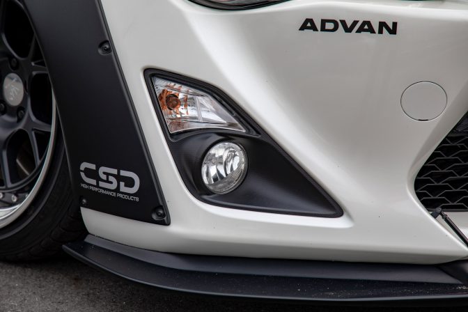 LB★Nation Scion FR-S Ver 1 Body Kit | Liberty Walk